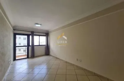 Apartamento com 3 quartos para alugar na Rua Dona Libânia, 1985, Centro, Campinas, 82 m2 por R$ 3.190