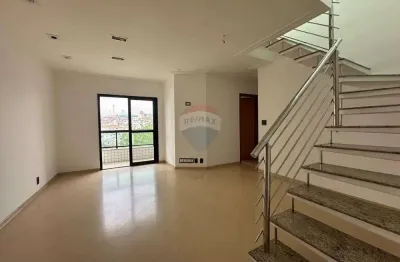 Cobertura 135,91m² | bairro santa maria | são caetano do sul