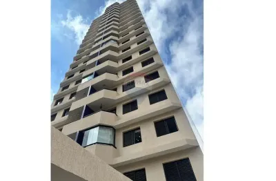 Apartamento com 2 quartos à venda na Chácara Inglesa, São Paulo 