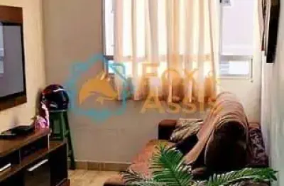 Apartamento com 2 quartos à venda na Rua Santa Claudia, Vila Belvedere, Americana