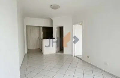 Apartamento com 1 quarto para alugar na Rua Bela Cintra, 1450, Consolação, São Paulo
