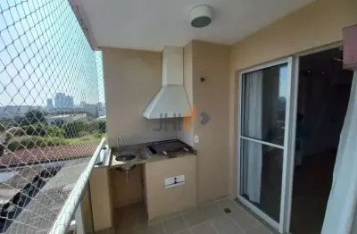 Apartamento com 2 quartos para alugar na Rua Aroaba, 482, Vila Leopoldina, São Paulo