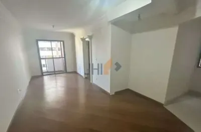 Apartamento em Pinheiros | 68m² | 2 Dorms (1 Suíte) | 2 Vagas | A 300m do Metrô Clínicas