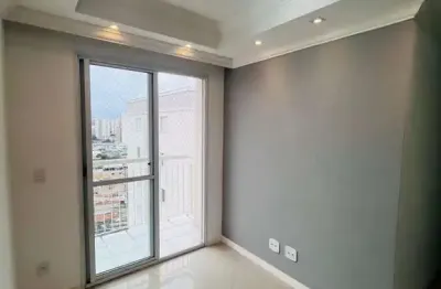 Apartamento de 46m² com 2 dormitórios com vaga -  jardim vila formosa