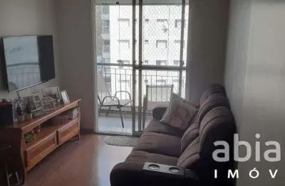 Apartamento com 2 quartos à venda na Rua Nelson Gama de Oliveira, 550, Vila Andrade, São Paulo