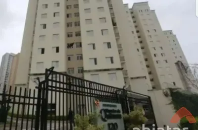 Apartamento com 2 quartos à venda na Rua José Timótheo da Silva, 120, São Pedro, Osasco
