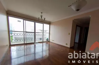 Apartamento à venda em pinheiros  104 m²  próximo ao metrô faria lima