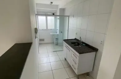 Apartamento com 2 quartos à venda na Rua Clemente Bernini, 160, Jardim do Lago, São Paulo
