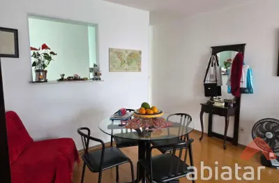 Apartamento com 3 quartos à venda na Rua Bartolomeo Bon, 300, Jardim Dracena, São Paulo