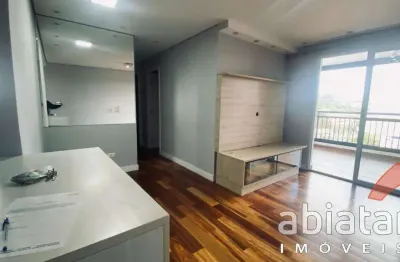 Apartamento à venda 2 dormitórios com suíte e varanda gourmet - 2 vagas  -  butantã, são paulo