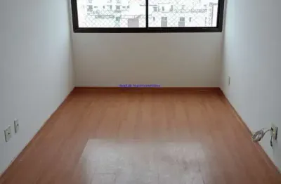 Apartamento 57m², 01 dormitório, 01 banheiro e 01 vaga de garagem.  condomínio com portaria e segurança.  excelente localização á 9 minutos andando