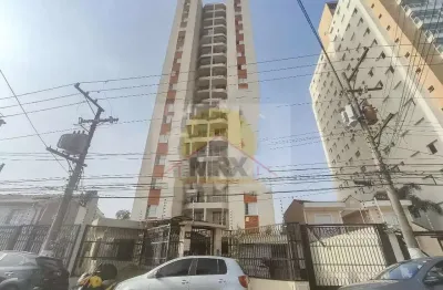 Apartamento com 3 quartos à venda na Rua Cônego José Norberto, --, Vila Brasílio Machado, São Paulo