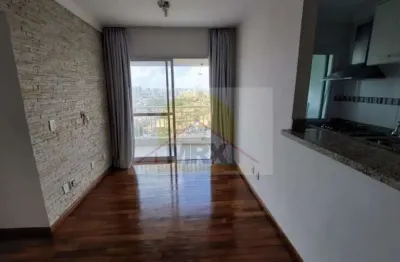 Apartamento com 2 quartos à venda na Rua do Boqueirão, 185, Saúde, São Paulo