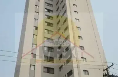 Apartamento com 2 quartos à venda na Avenida Coronel José Pires de Andrade, 646, Vila das Mercês, São Paulo