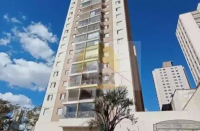 Apartamento com 2 quartos à venda na Rua Nossa Senhora da Saúde, 1330, Vila das Mercês, São Paulo
