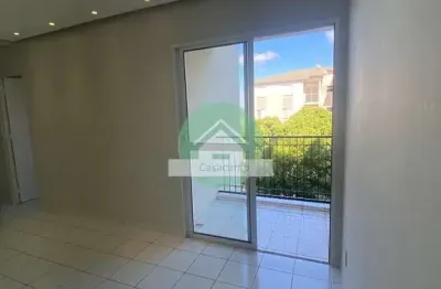 Apartamento com 2 quartos à venda na rua manoel joão da silva, 155, vila inema, hortolândia, 49 m2 por r$ 215.000