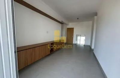 Apartamento para aluguel, 2 quartos, 1 suíte, 1 vaga, jardim sumaré - ribeirão preto/sp