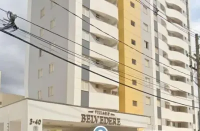 Apartamento com 2 quartos para alugar na Vila Maracy, Bauru 