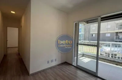 Apartamento com 2 quartos à venda no Parque Residencial Mayard, Itu 