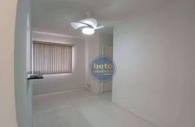 Apartamento com 3 quartos para alugar no Jardim Santa Tereza, Itu 