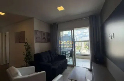 Apartamento com 2 quartos para alugar no Itu Novo Centro, Itu 