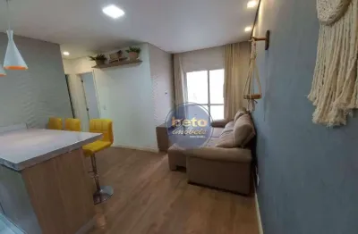 Apartamento com 2 quartos para alugar na Rua Araldo Rodrigues, Vila Padre Bento, Itu