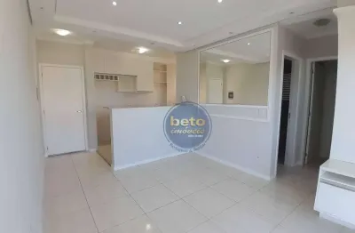 Apartamento com 2 quartos para alugar no São Luiz, Itu 