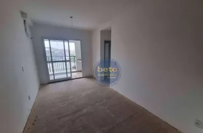 Apartamento com 2 quartos à venda na Vila Nova, Itu 