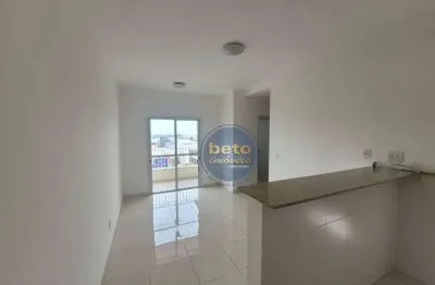 Apartamento com 2 quartos para alugar no São Luiz, Itu 