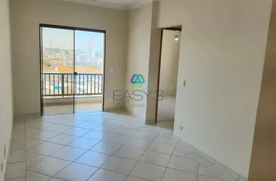 Apartamento com 2 quartos para alugar na rua piraçununga, 1200, vila bertioga, são paulo por r$ 3.480