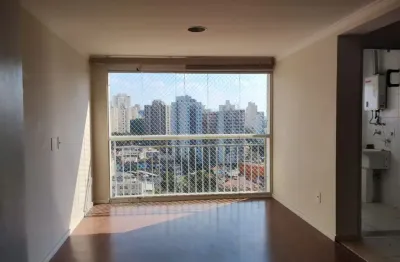 Apartamento com 2 quartos à venda na Rua Araçoiaba, 30, Vila do Bosque, São Paulo