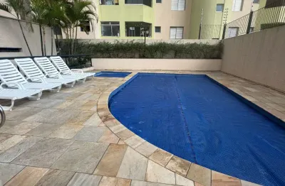 Apartamento com 2 quartos à venda na Chácara Inglesa, São Paulo 