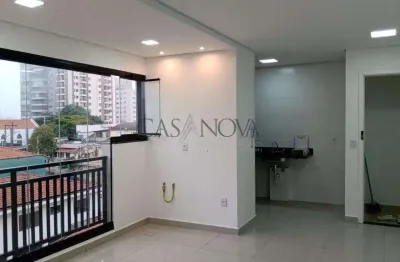Apartamento com 2 quartos à venda na rua itajibá, 277, chácara inglesa, são paulo, 50 m2 por r$ 530.000