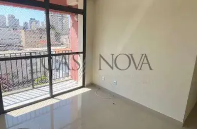 Apartamento com 2 quartos à venda na rua mauro, 442, saúde, são paulo, 51 m2 por r$ 460.000