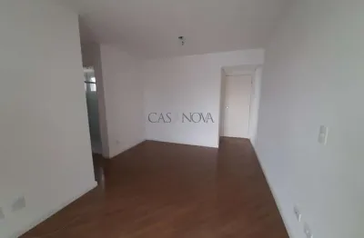 Apartamento com 2 quartos à venda na Chácara Inglesa, São Paulo , 72 m2 por R$ 990.000