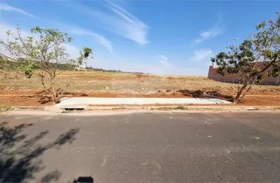 Terreno à venda na Yolanda Accacio Campani, Residencial Vista do Horto, Araraquara
