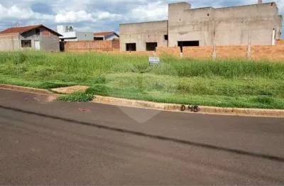 Terreno à venda na Professor Doutor José Antonio De Campos Machado, Residencial Vista do Horto, Araraquara