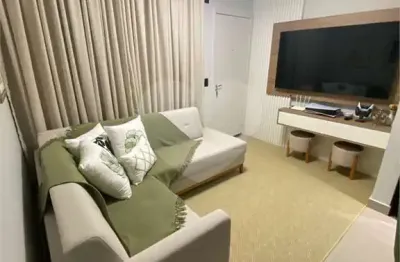 Apartamento com 2 quartos à venda em jardim residencial paraíso - sp
