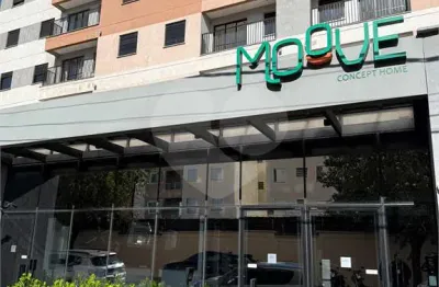 Apartamento com 3 quartos à venda ou para locação em vila yamada - sp