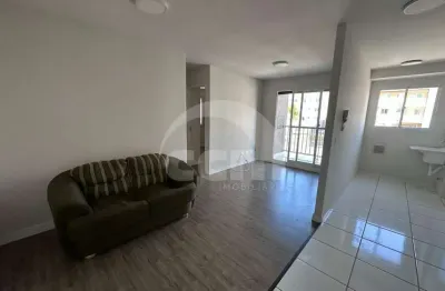 Apartamento para aluguel, 2 quartos, 1 vaga, neves - ponta grossa/pr