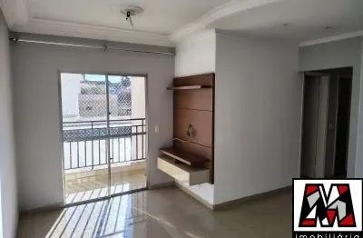 Apartamento a venda no condomínio  real ville, jundiaí, com  03 quartos, 01suite, 01 vaga