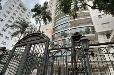 Apartamento com 2 quartos à venda na Rua Marquês de Valença, 369, Mooca, São Paulo