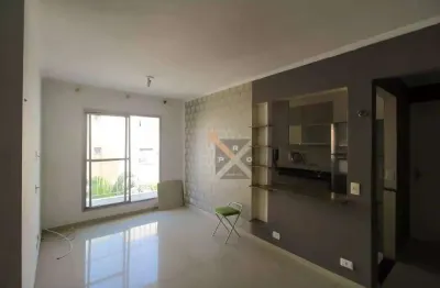 Apartamento à venda, 56 m² por r$ 307.000,00 - vila prudente - são paulo/sp