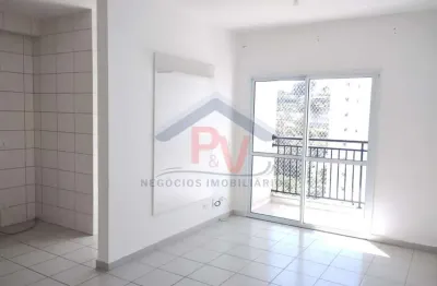 Apartamento 1 dormitório para locação em atibaia, jardim das palmeiras, 1 dormitório, 1 suíte, 1 banheiro, 1 vaga
