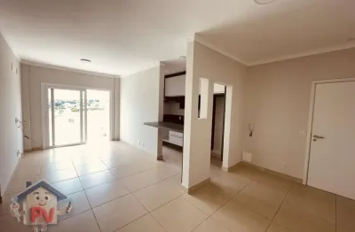 Apartamento 2 dormitórios para Locação em Atibaia, Caetetuba, 2 dormitórios, 1 suíte, 2 banheiros, 1 vaga