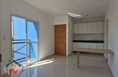 Apartamento 2 dormitórios para Locação em Atibaia, Jardim do Lago, 2 dormitórios, 1 suíte, 2 banheiros, 1 vaga
