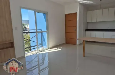 Apartamento 2 dormitórios para Locação em Atibaia, Jardim do Lago, 2 dormitórios, 1 suíte, 2 banheiros, 1 vaga