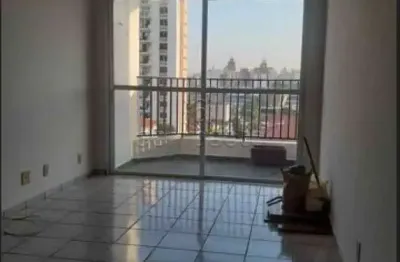 Apartamento com 2 quartos à venda na Vila Maceno, São José do Rio Preto 