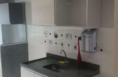 Apartamento com 2 quartos para alugar na Rua Egildo Vescio, Jardim Nazareth, São José do Rio Preto