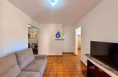 Apartamento, 03 quartos sendo 02 suites, varanda, area externa, 105 mts², escada, praia do morro, guarapari - es